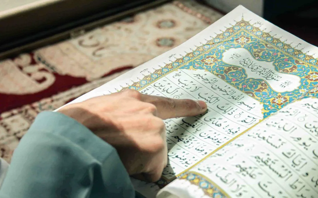 Quran & Tajweed