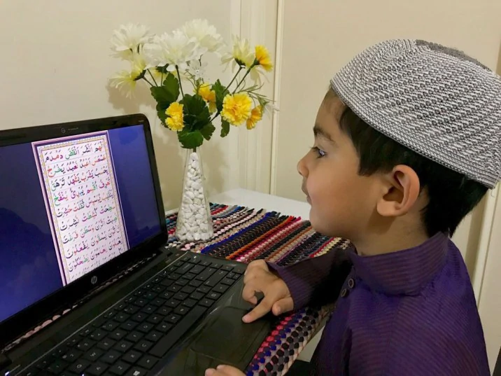Islamic Studies