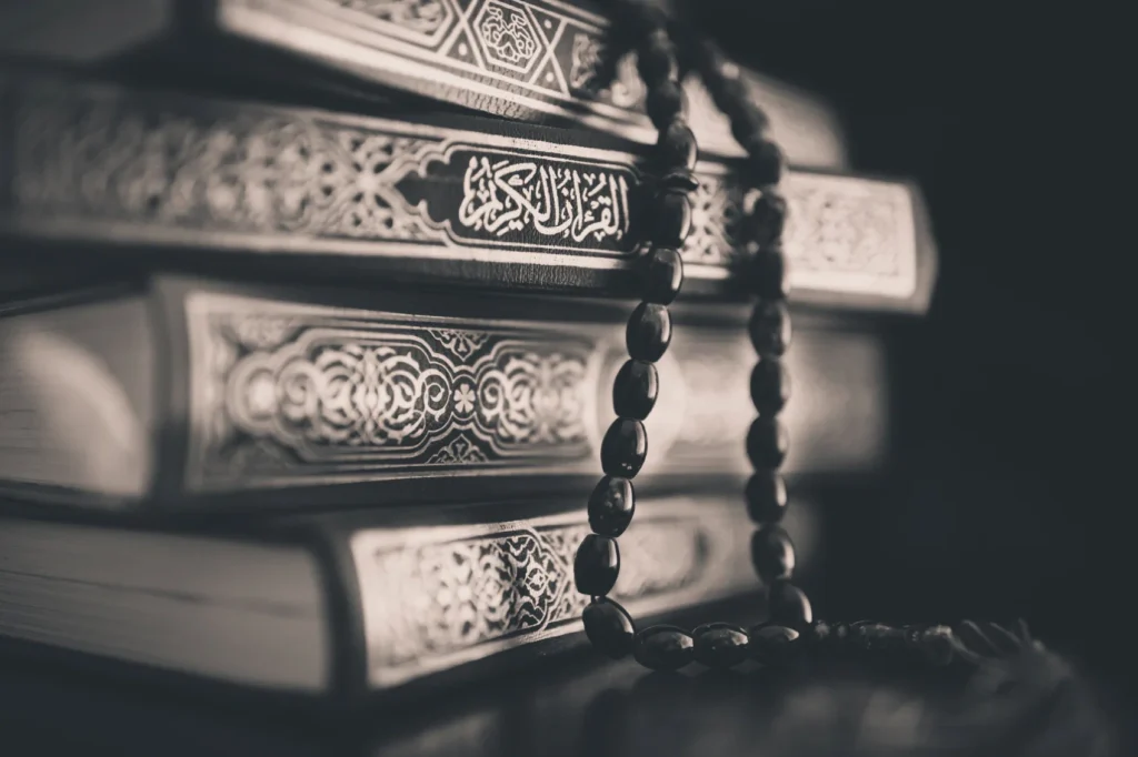 Online Quran