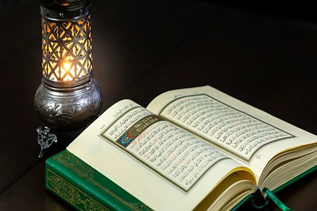 Quran recitation