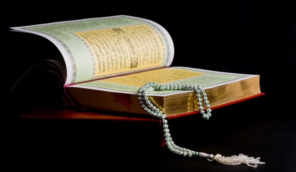 A Brief Guide to the Ten Qiraat