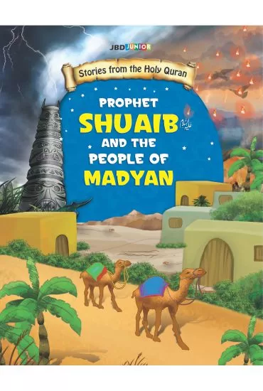 Prophet Shuayb