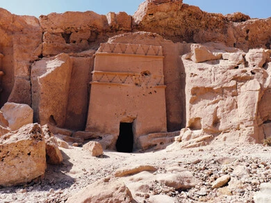 Prophet Shuayb The Prophet Sent to Midian