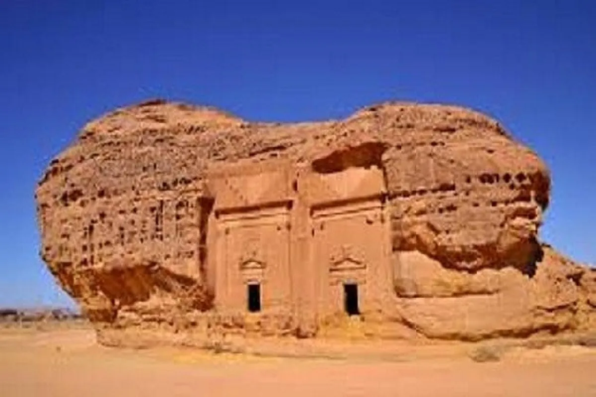 Prophets of Allah