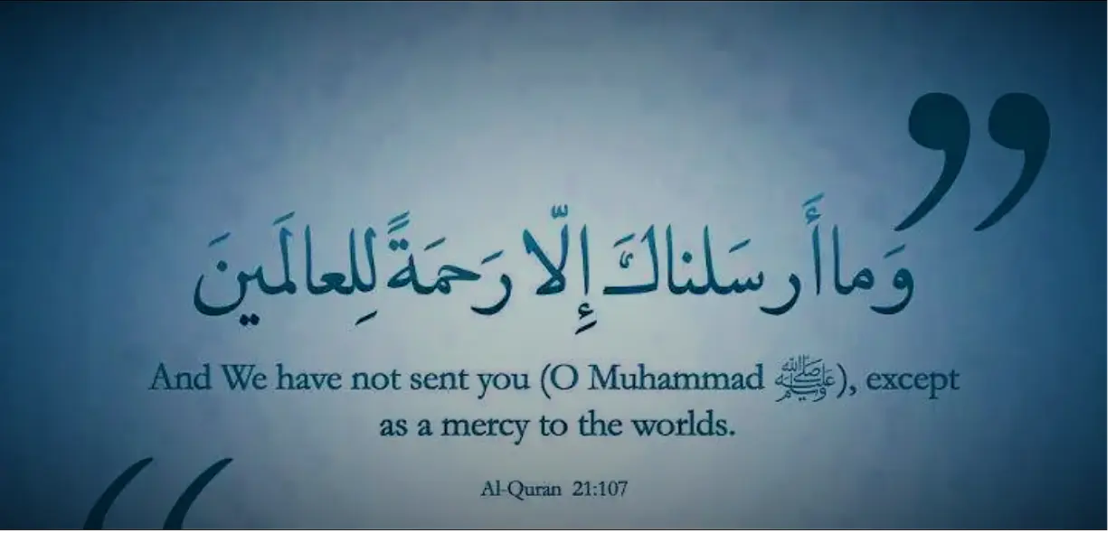 Prophet Muhammad