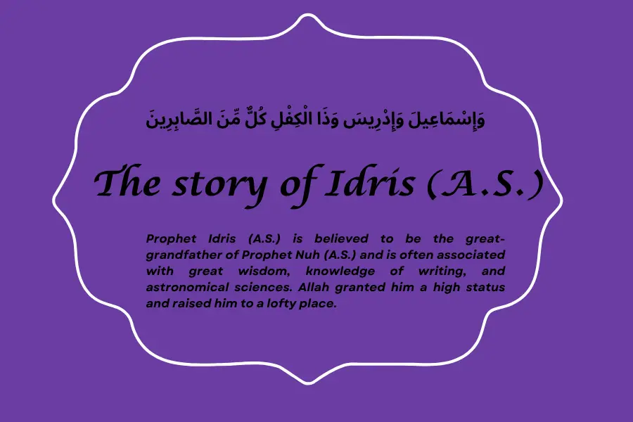 Prophet Idris