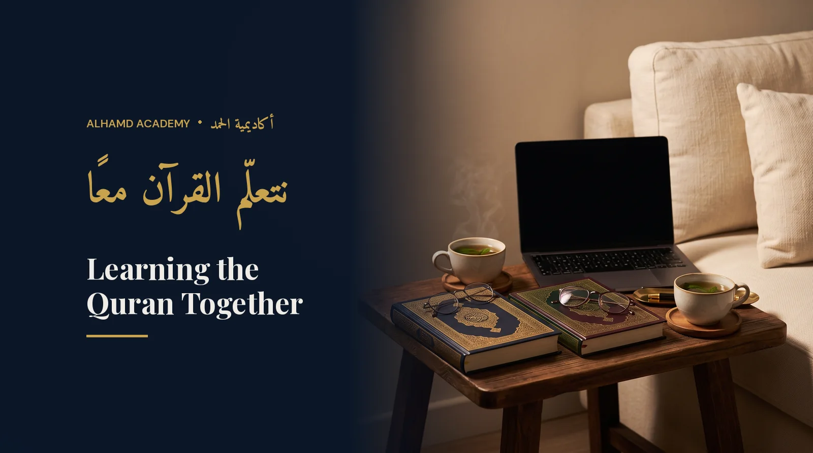 Two closed Qurans side by side with two cups of tea and a laptop – couples learning the Quran together online