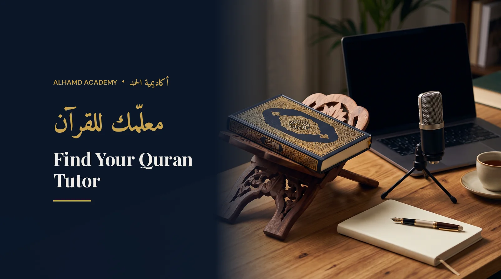 An online Quran tutor's desk with a closed Quran, laptop, microphone and notebook