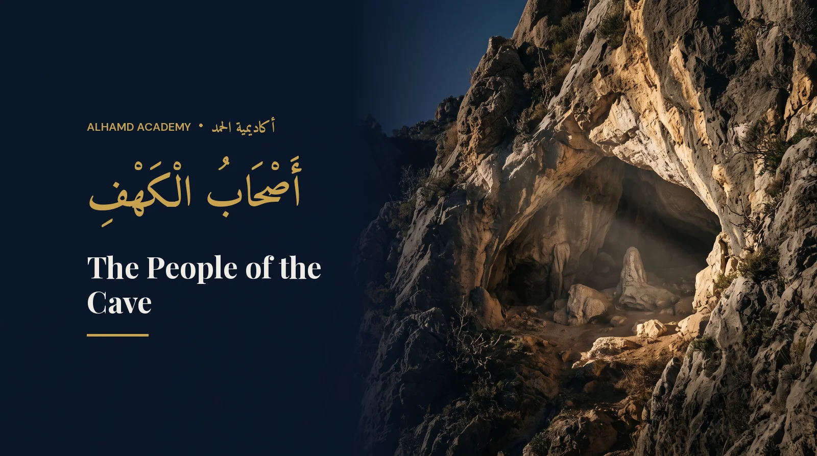 A mountain cave with a beam of sunlight – the story of the People of the Cave