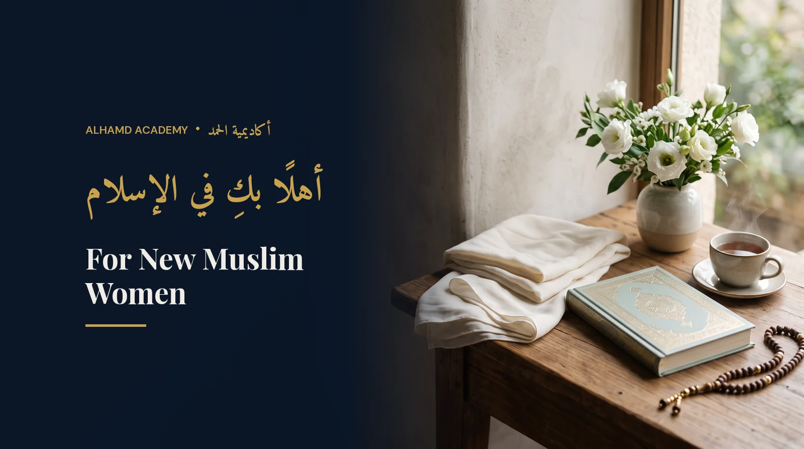 Folded cream scarf beside a pastel Quran, white flowers and tea – a welcome guide for new Muslim women