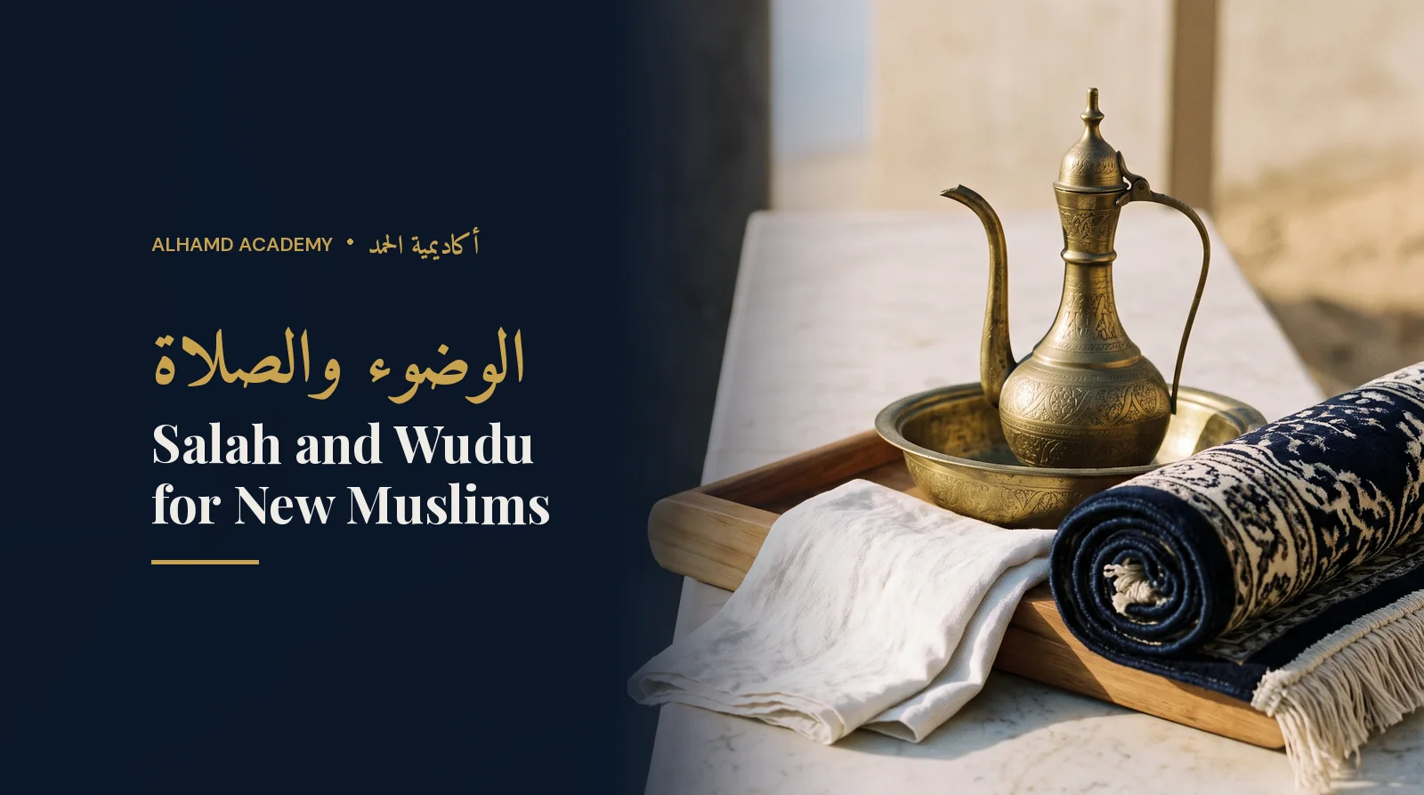 Brass ewer and basin beside a prayer rug – how to perform wudu and salah