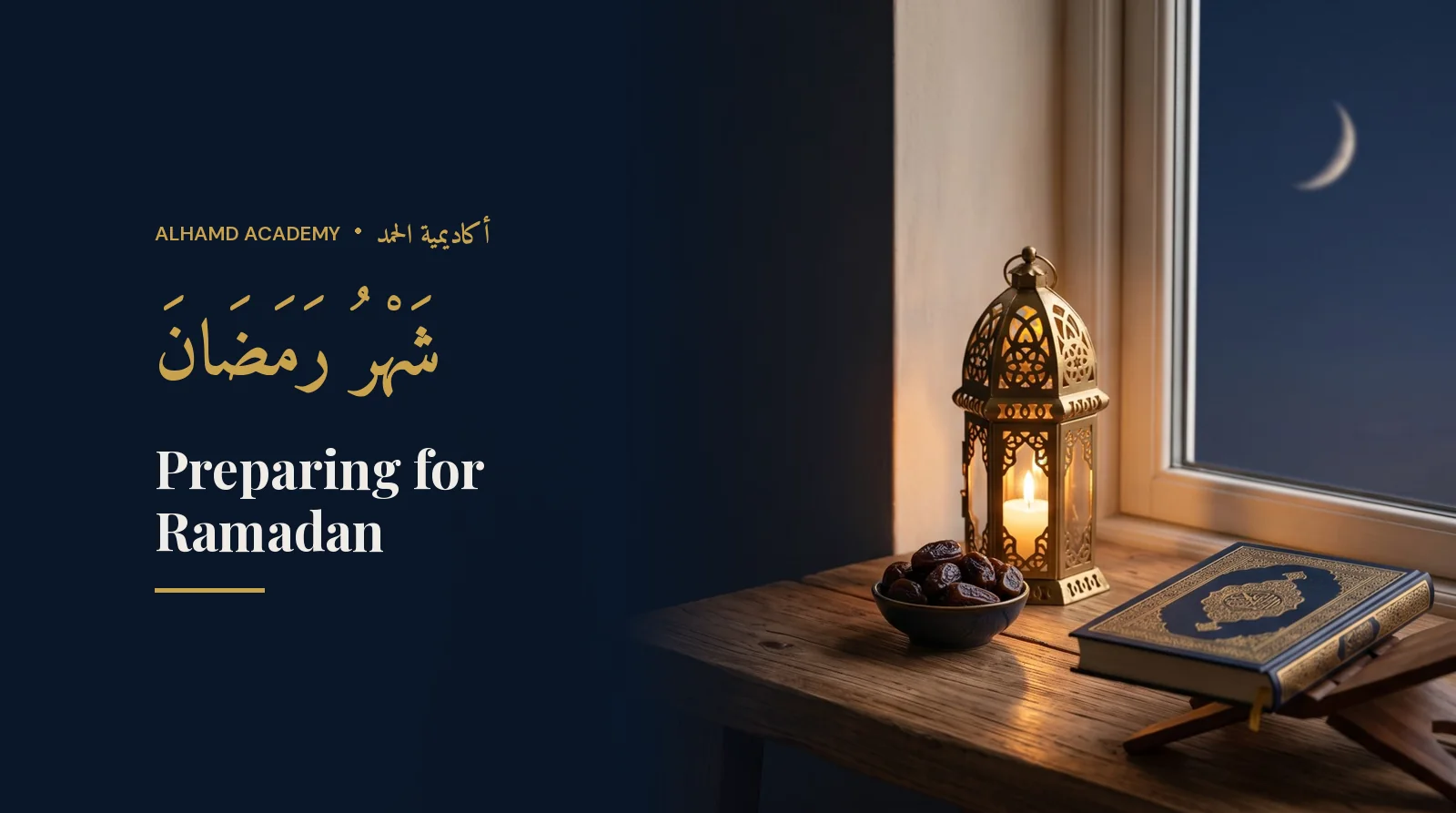 Ramadan lantern with dates and a Quran under a crescent moon – preparing for Ramadan