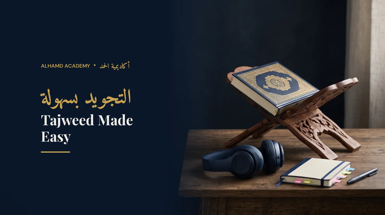 Quran with headphones and a colour-tabbed notebook – Tajweed rules made easy