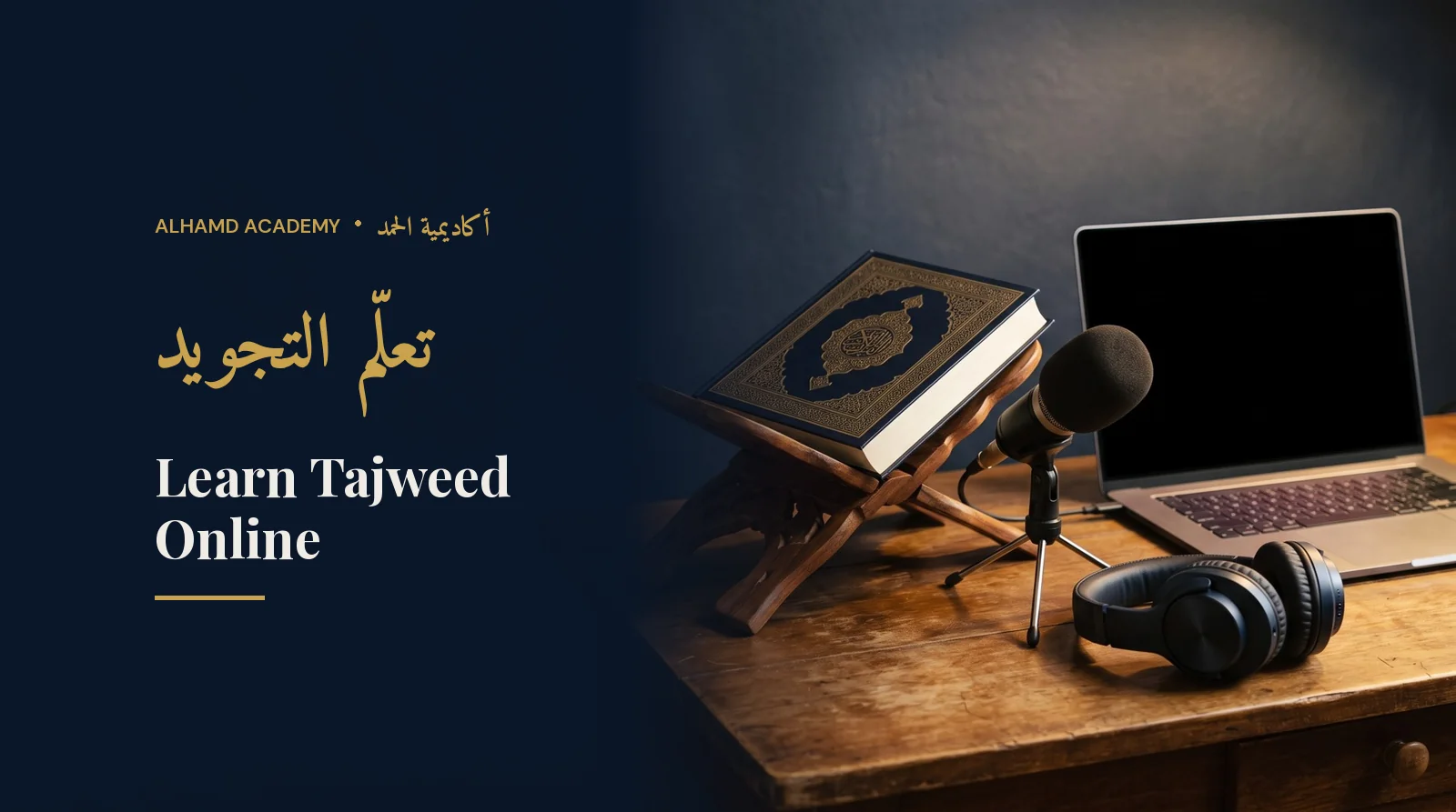 Quran on a rehal with a microphone and headphones – learn Quran with Tajweed online