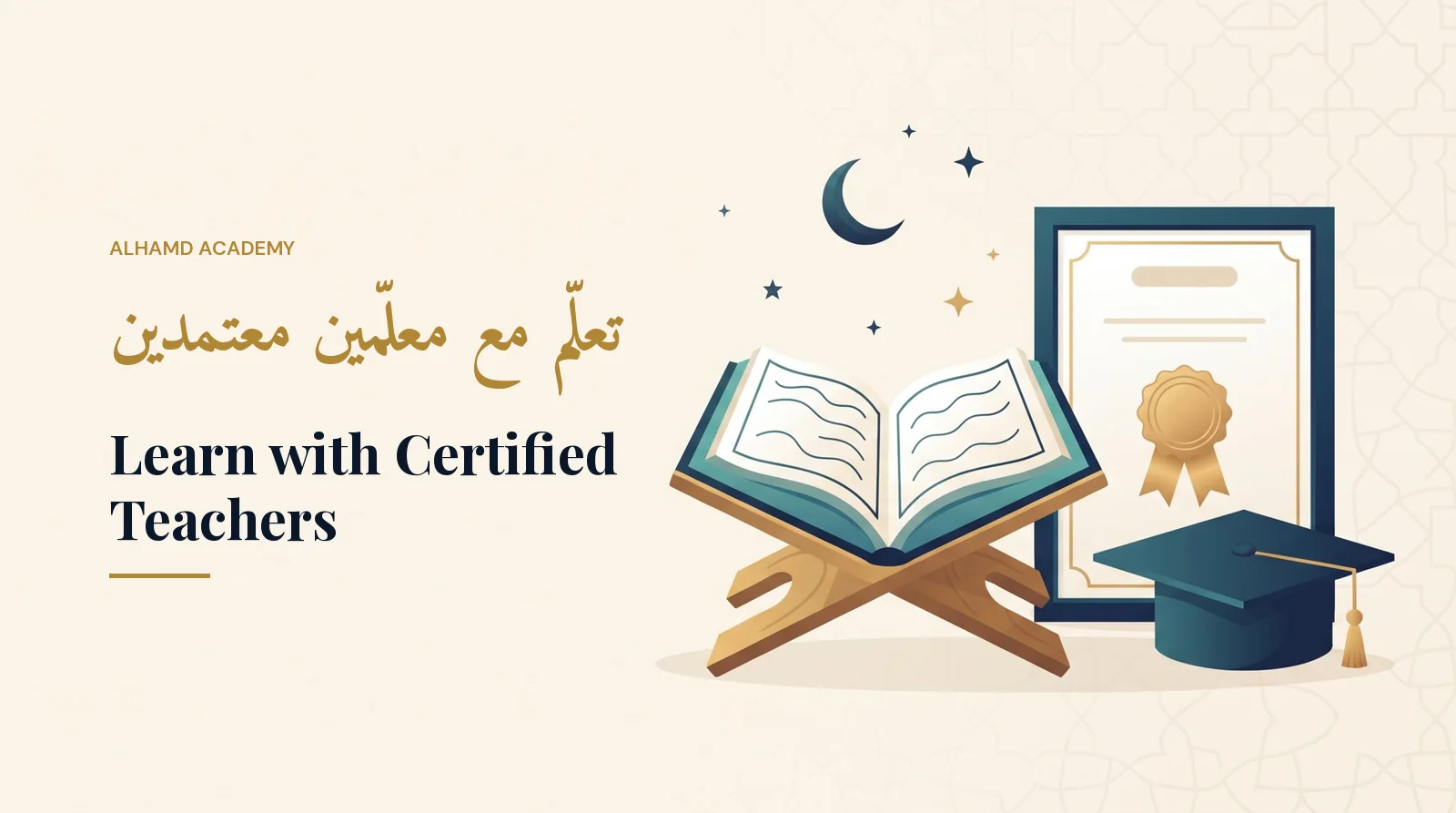 Enseignant de Coran certifié en ligne avec Alhamd Academy