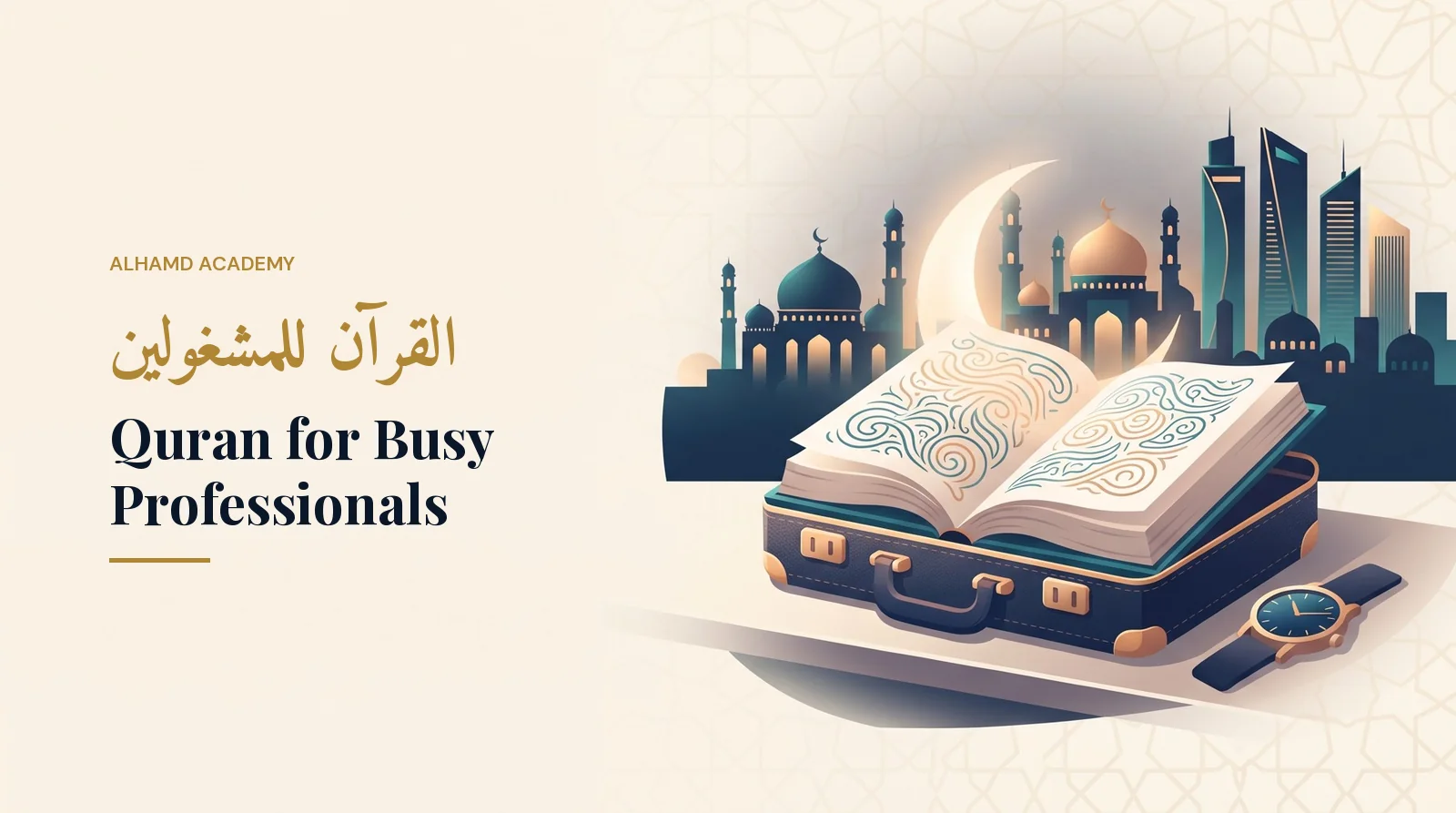 Quran for Busy Professionals – Alhamd Academy