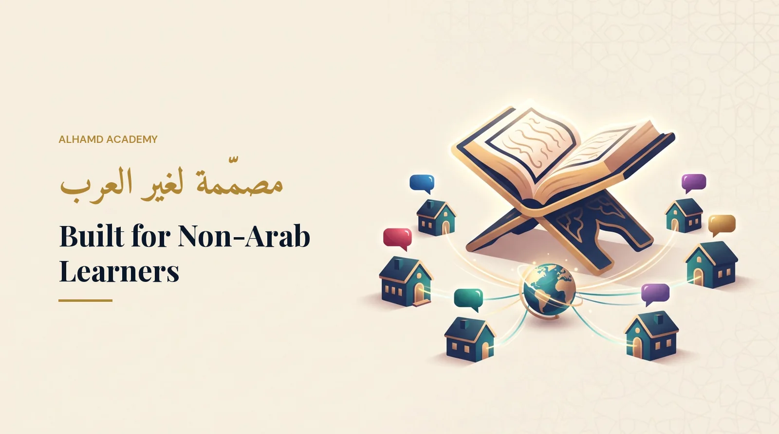 Die beste Online-Koran-Akademie für Nicht-Araber 2026