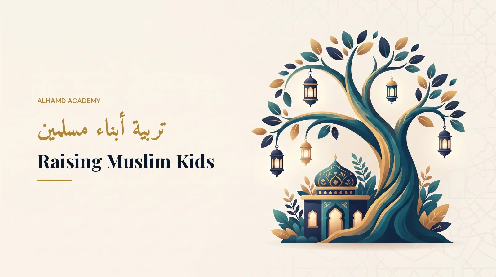 Islamische Erziehung: Muslimische Kinder Großziehen