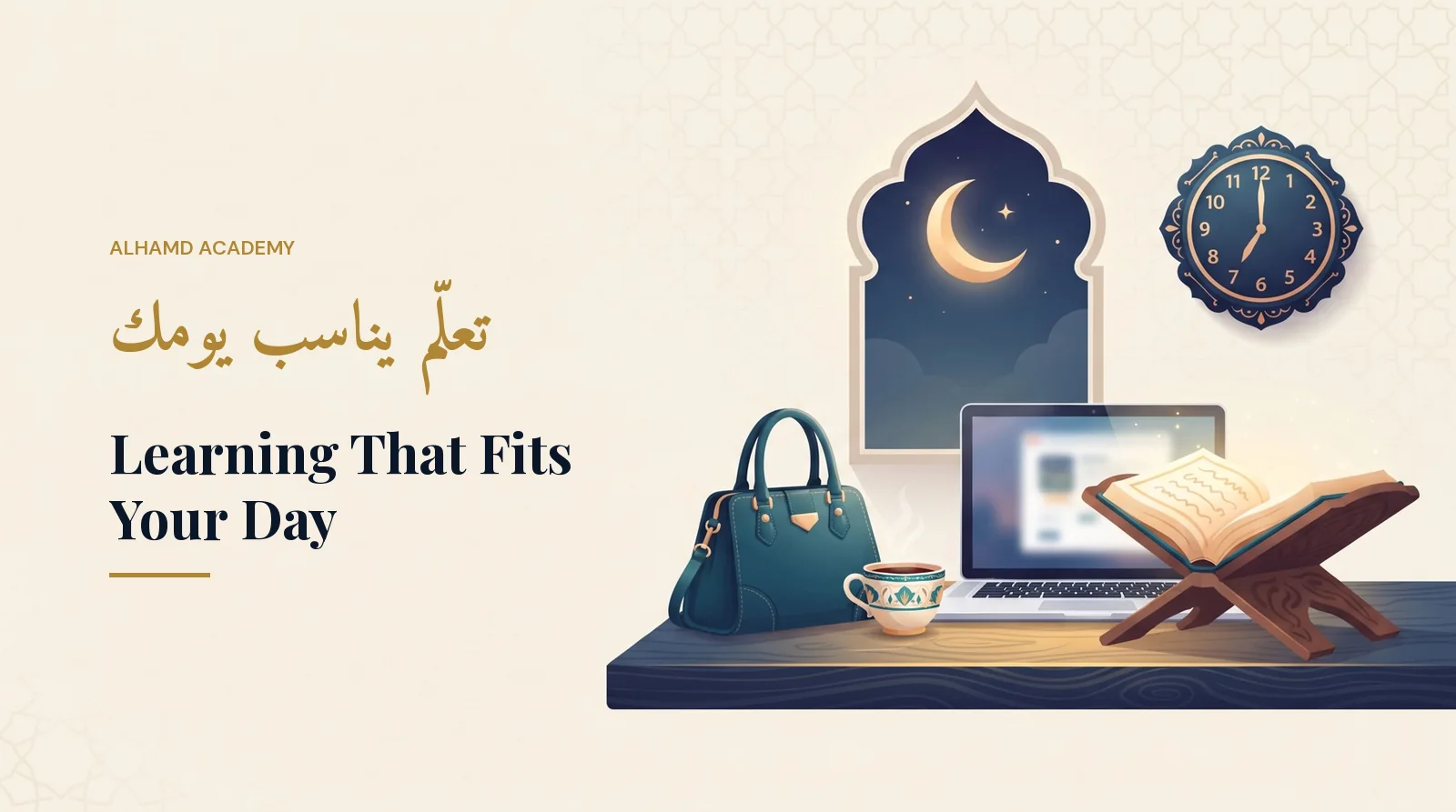 Learning That Fits Your Day – Alhamd Academy