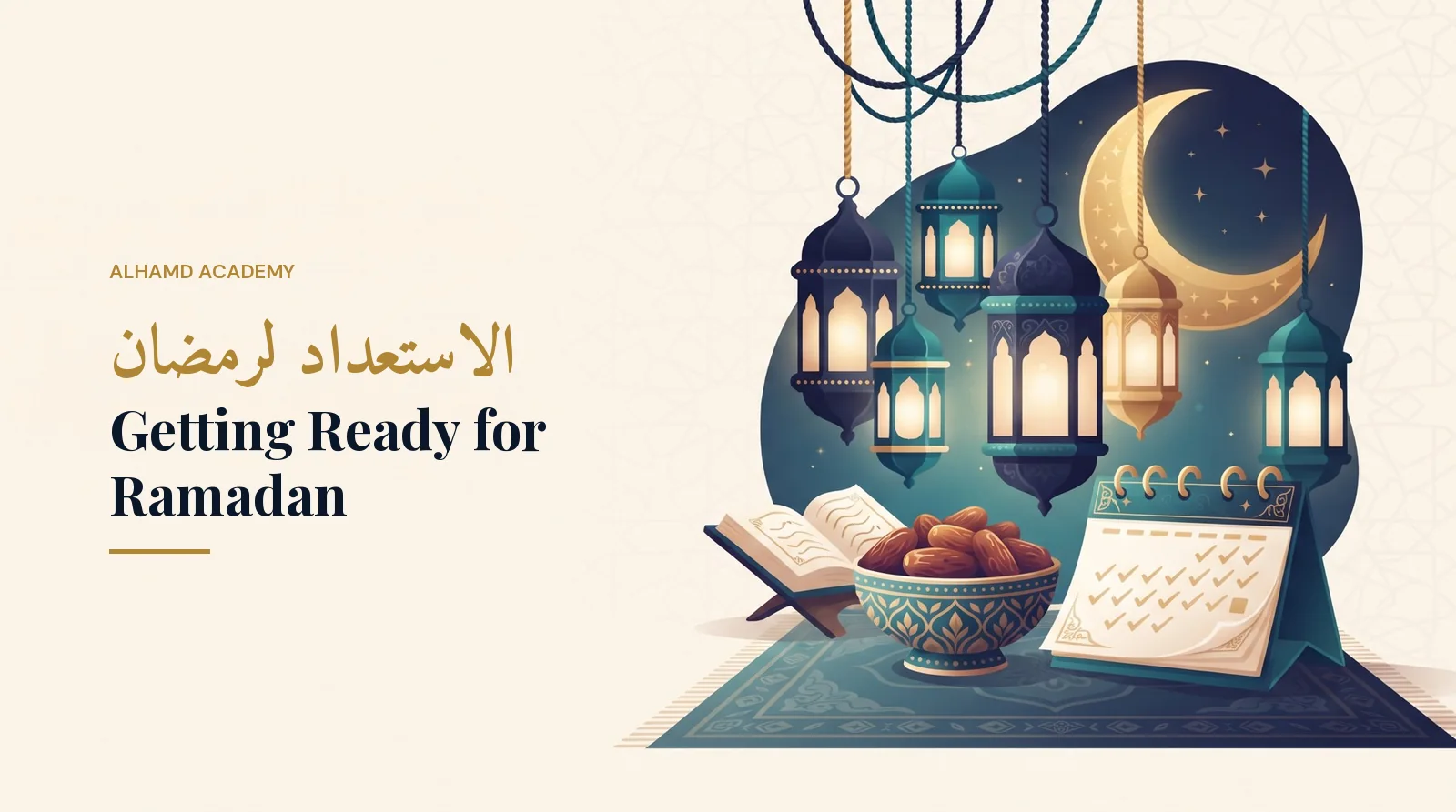 Ramadan-Vorbereitungsleitfaden: spirituelle und körperliche Tipps